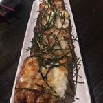 Izakaya Bakabondo - 