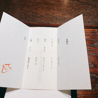 デンクシフロリ - 