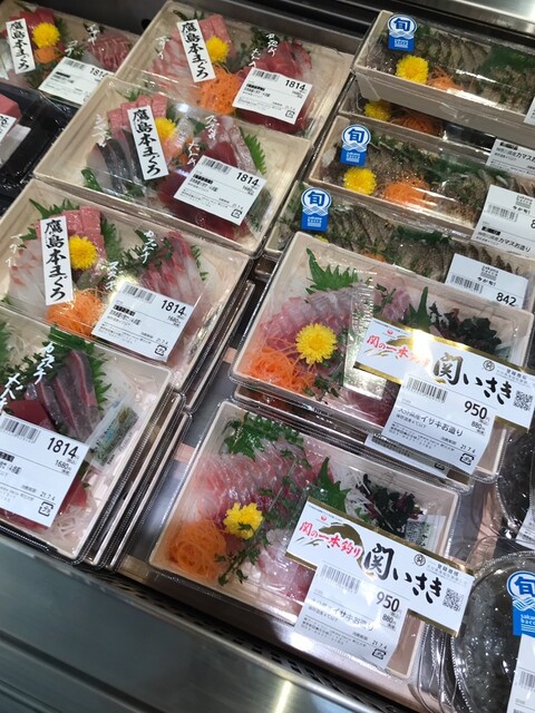 サカナバッカ 都立大学店 Sakanabacca 都立大学 海鮮丼 食べログ サカナバッカ 都立大学店 Sakanabacca 都立大学 海鮮丼 食べログ
