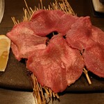 Yakiniku Ari Gyuu - 