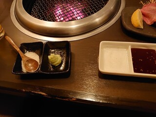 Yakiniku Ari Gyuu - 