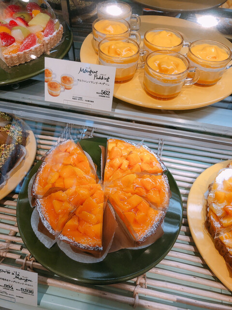 閉店 パティスリー アラカンパーニュ 池袋店 Patisserie A La Campagne 池袋 カフェ 食べログ 閉店 パティスリー アラカンパーニュ 池袋店 Patisserie A La Campagne 池袋 カフェ 食べログ