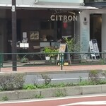 CITRON - 