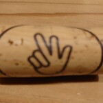 肉料理ふくなが - 