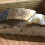 Saba Kaidou Hanaore - 焼き鯖寿司