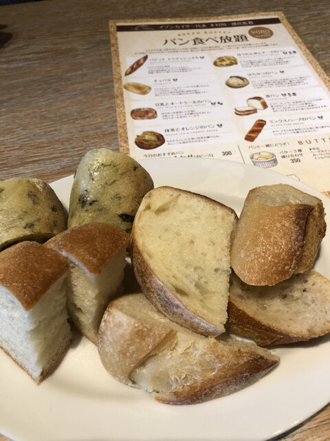 ブッシュウィック べーカリー グリル グランツリー武蔵小杉店 Bushwick Bakery Grill 武蔵小杉 カフェ ネット予約可 食べログ ブッシュウィック べーカリー グリル グランツリー武蔵小杉店 Bushwick Bakery Grill 武蔵小杉 カフェ ネット予約可 食べログ