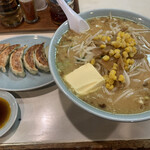 サッポロラーメン羆 - みそラーメン&餃子