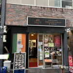 アロマズ オブ インディア - 