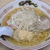 ラーメン信月