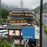 うなぎ亭 友栄 - 