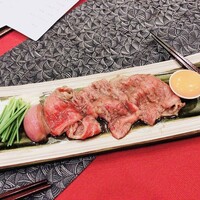吉里 - 