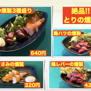 食べ放題 日吉 綱島 大倉山でおすすめのグルメ情報をご紹介 食べログ 食べ放題 日吉 綱島 大倉山でおすすめのグルメ情報をご紹介 食べログ