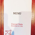 フォレスト ヴェール - 