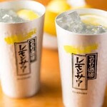 Tabenomihoudai Izakaya Rokkakusakaba Chabuchabu - 