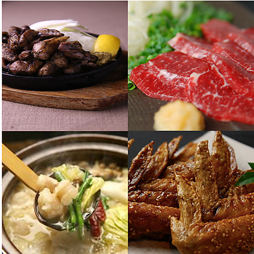 食べ飲み放題 居酒屋 高槻ちゃぶちゃぶ 旧店名 Kichiri 高槻 高槻市 居酒屋 食べログ 食べ飲み放題 居酒屋 高槻ちゃぶちゃぶ 旧店名 Kichiri 高槻 高槻市 居酒屋 食べログ