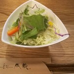 とんかつ成蔵 - 