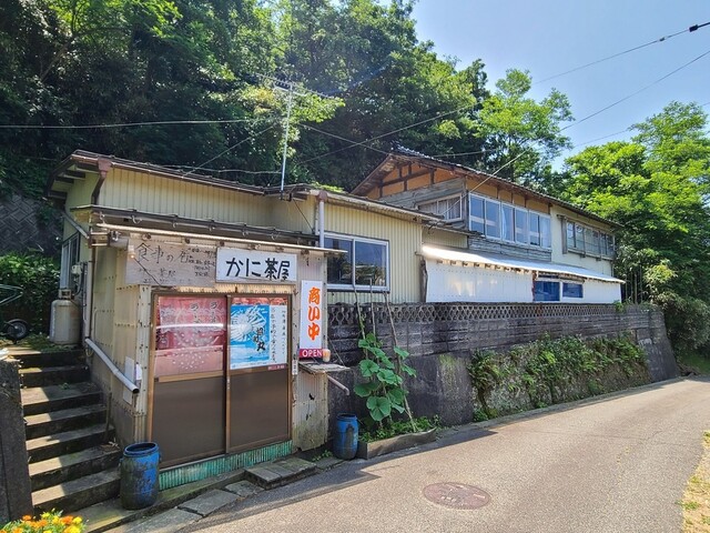 かに茶屋 - 鶴岡市その他（ラーメン）の写真
