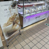 船橋屋 亀戸天神前本店