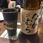 三酉屋 - 今夜はなかむら祭り