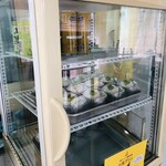 鬼びっくり饅頭本舗 - 土曜日、日曜日だけ限定