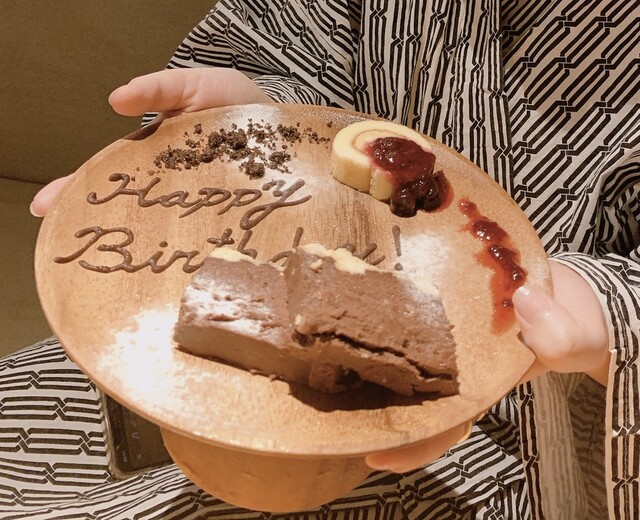 Emblem Flow Dining Bar 強羅 ダイニングバー ネット予約可 食べログ Emblem Flow Dining Bar 強羅 ダイニングバー ネット予約可 食べログ