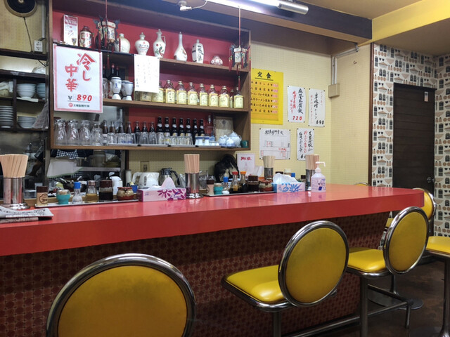 ミスター博 ポヲ 五条 中華料理 食べログ ミスター博 ポヲ 五条 中華料理 食べログ