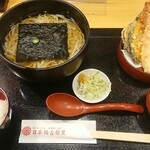 稲にわうどん 割烹 日本橋 古都里 - 写真２