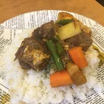 Kikuya Curry - 牛リブ・カリー