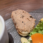 ラディーチェ - 