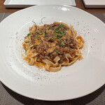 ラディーチェ - 