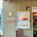 おいしいソフトクリームと焼き菓子のおみせ FLORA RALOF - 