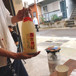 スパイス計画 - ちかっぱ♪