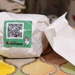 トリワイン ＰＩＫＯＳＨＨＨＵ - テリヤキチキンバーガーセット