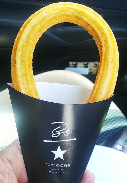 KUROBOSHI 山形店（クロボシ） - 天童南（スイーツ）の写真