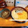 つけ鴨 うどん かもきん - 映える麺、ビジュアルはとてもいい