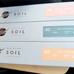 SOIL CHOCOLATE - 