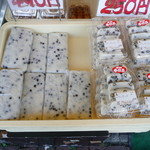 Akebono - 豆切り餅が食べたくなりました。250円で購入しました。