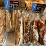 ブーランジェリー セイジアサクラ - 