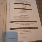 シャレル・ランデヴー - 