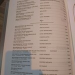 シャレル・ランデヴー - 