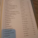 シャレル・ランデヴー - 