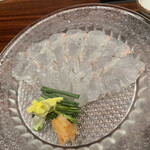 Nagoya Uoshabu Hamanoki - 