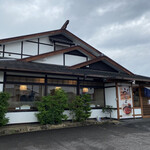 和食麵處 Sagami 可兒店 - 