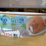 和食麵處 Sagami 可兒店 - 