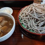 Koumon Soba - 