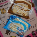 原信 - 料理写真: