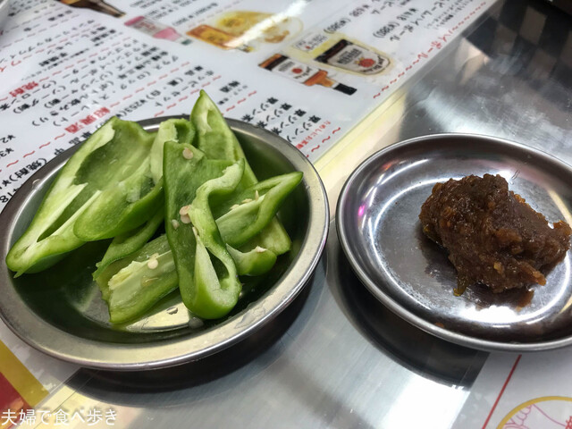 台湾大衆食堂 油猫 アブキャット なんば 大阪メトロ 台湾料理 食べログ