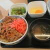 吉野家 飯田大門町店