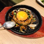 Kushiyaki Marushi - 