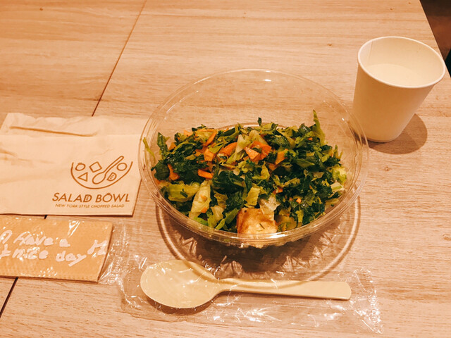 サラダ ボウル 名駅店 Salad Bowl 近鉄名古屋 野菜料理 食べログ